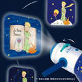 【Le Petit Prince 小王子】童趣投影造型手電筒 24格投影_5