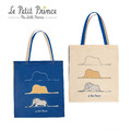 【Le Petit Prince 小王子】CR2389 一條蟒蛇正在消化一頭大象手提袋