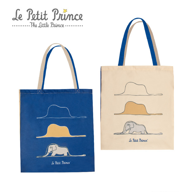 【Le Petit Prince 小王子】CR2389 一條蟒蛇正在消化一頭大象手提袋
