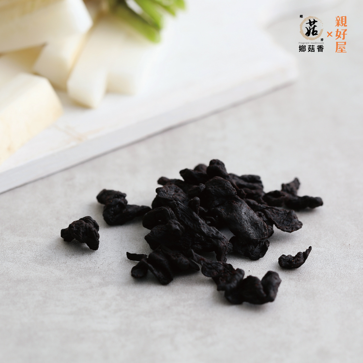 陳年老菜脯の秘密 | 老菜脯可以直接吃嗎？
