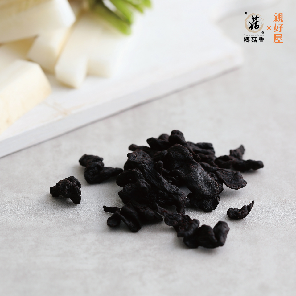 陳年老菜脯