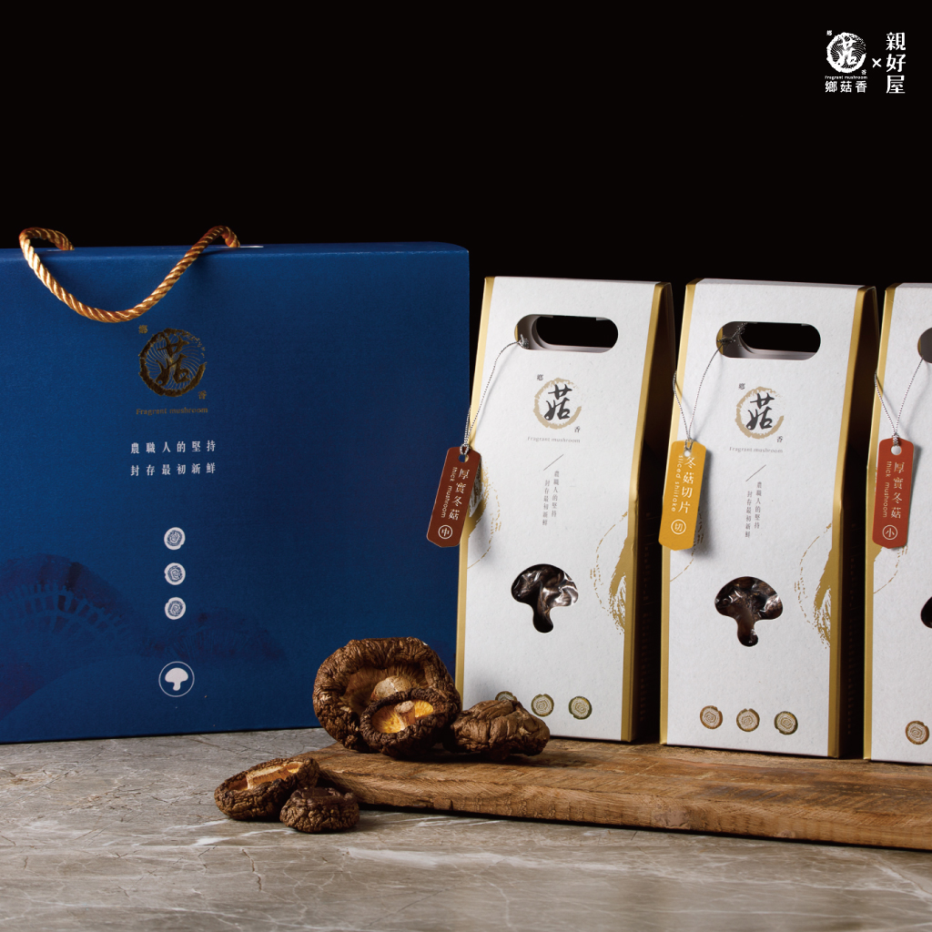 有機香菇禮盒花開禮盒形象圖