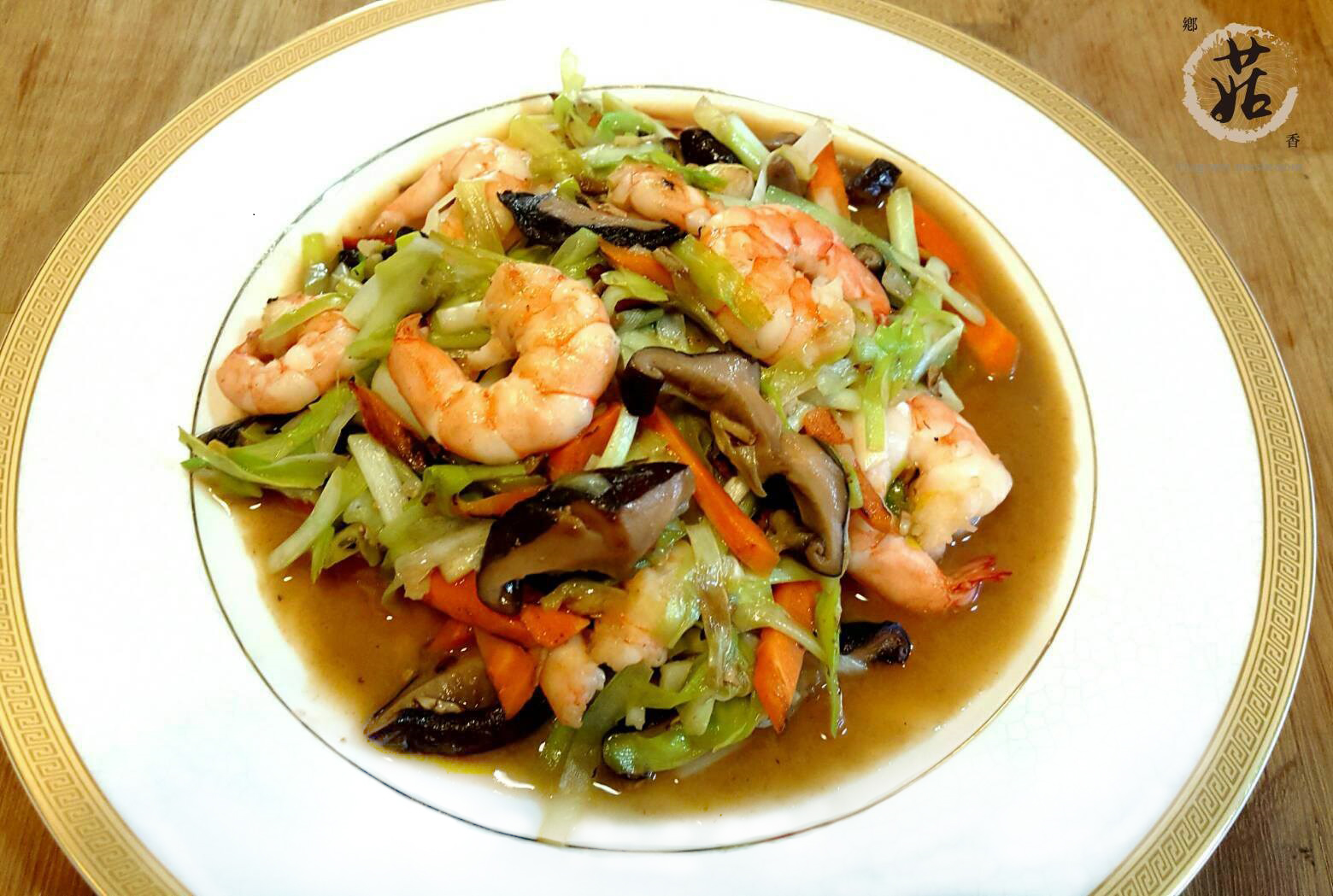 韭黃炒香菇蝦料理完成品