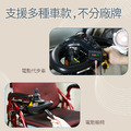 【波菲達】智慧雙槽USB轉換器(電動輔具車用)_4