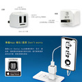 [SPT聖保德]【iPhone / iPad 備份】iLink Backup 多功能加密備份豆腐頭 SPTILB-8319_3