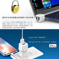 [SPT聖保德]【iPhone / iPad 備份】iLink Backup 多功能加密備份豆腐頭 SPTILB-8319_4