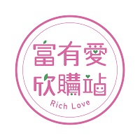 富有愛欣購站