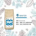 四季系列咖啡豆∥冬天 1000g/包_1