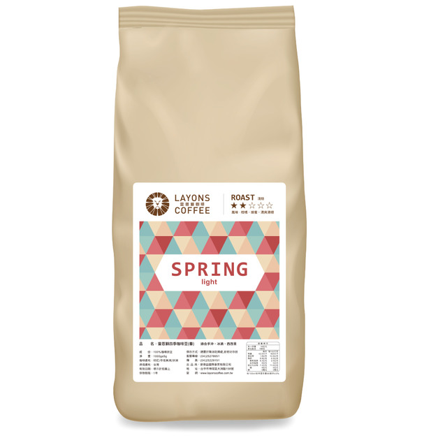 四季系列咖啡豆∥春天 1000g/包
