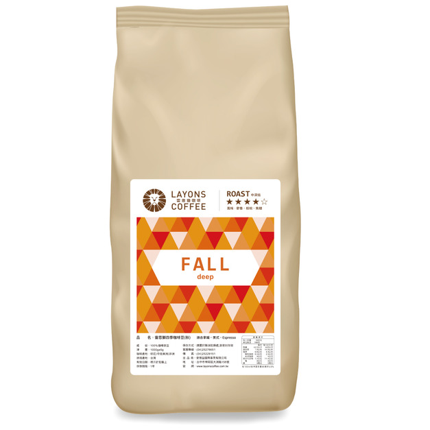 四季系列咖啡豆∥秋天 1000g/包