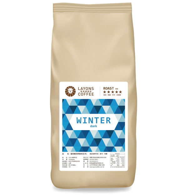 四季系列咖啡豆∥冬天 1000g/包
