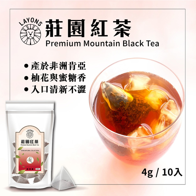 莊園紅茶-10入/袋