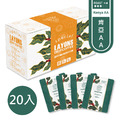 肯亞AA-濾掛咖啡 20入/盒