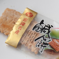 【新孟成】單包裝鹹餅(葷)