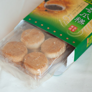 【泉利】冬瓜糕(葷)