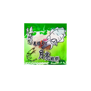 【緝馬灣】月亮蝦餅