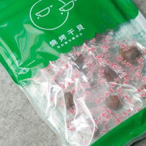 【新孟成】燒烤干貝