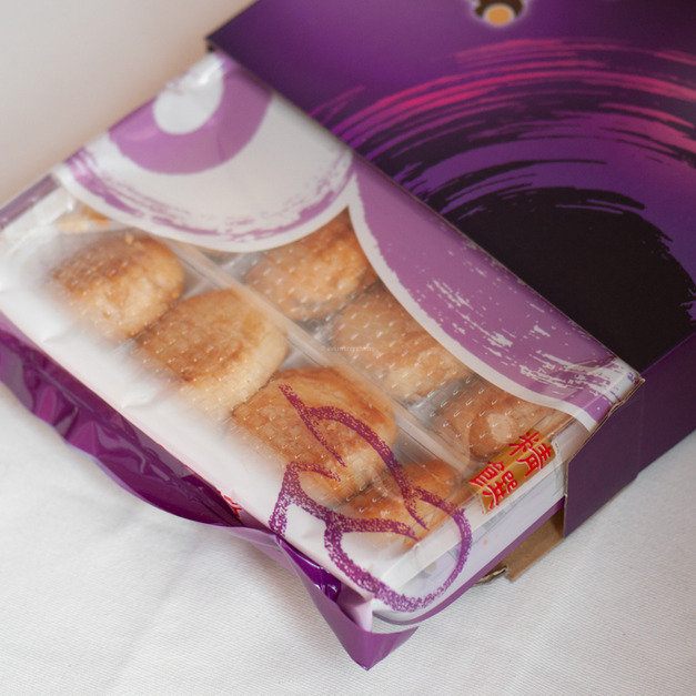 【澎湖味】仙人掌糕