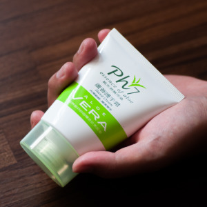 【澎湖農會】蘆薈護手霜