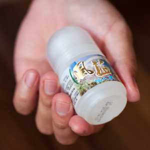 風茹仙人掌神風油