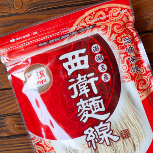 【順淯】西衛粗麵線