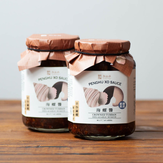 【低溫配送】【新孟成】九層塔海螺醬