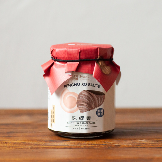 【新孟成】蒜辣珠螺醬(低溫)