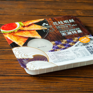 【品興】月亮蝦餅(三片裝)