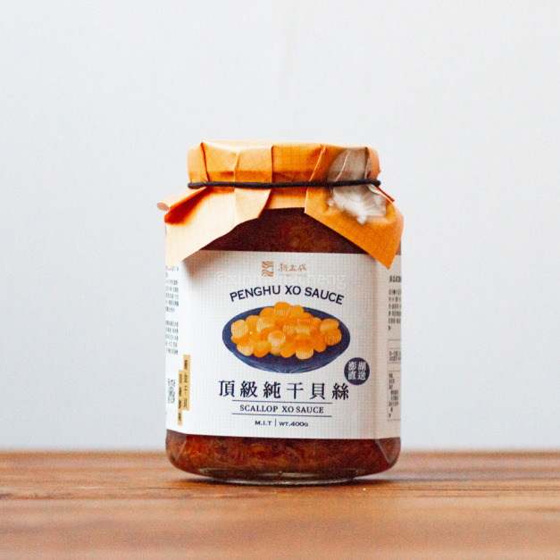 【新孟成】純干貝絲醬（超取最多五罐）