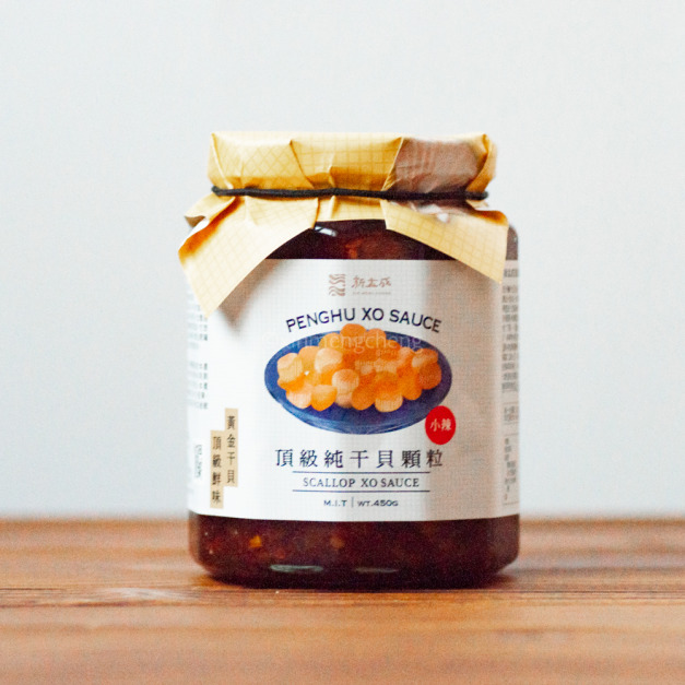 【新孟成】純干貝顆粒醬（超取最多五罐）