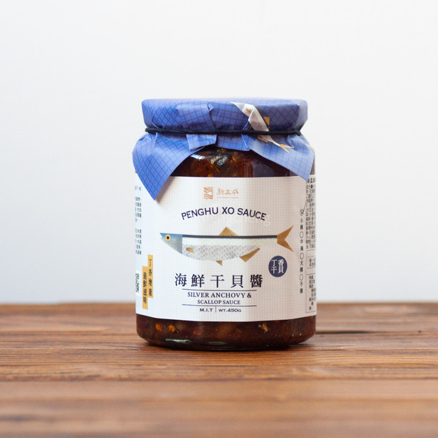 【新孟成】不辣海鮮XO醬（超取最多五罐）