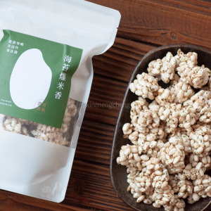 【熱銷補貨】海苔脆脆爆米香