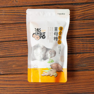 【澎福】黃金地瓜薑糖