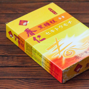 【春仁】黑糖糕(低溫配送)