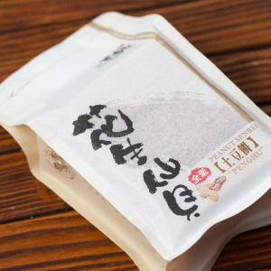 【三凱】花生仙貝(需預訂)