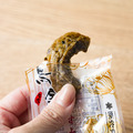 【新品上市】鹹酥烏魚子腱_1