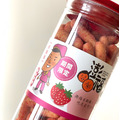 【期間限定】【澎福】草莓米酥酥(新鮮製作需等待)