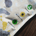 【菊之鱻】NEW！墨魚餅(青醬鹹蛋黃)_3