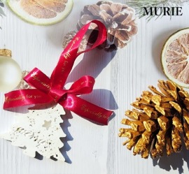 簡約聖誕樹擴香石禮盒