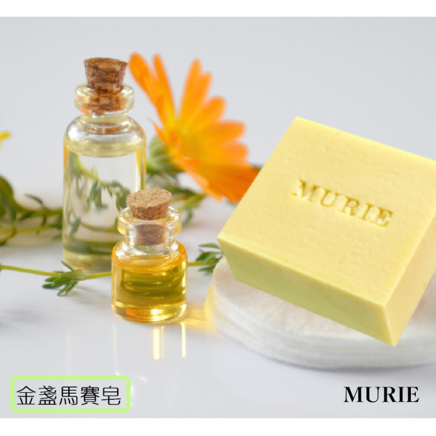 金盞花馬賽皂