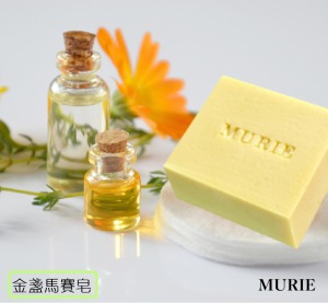 金盞花馬賽皂