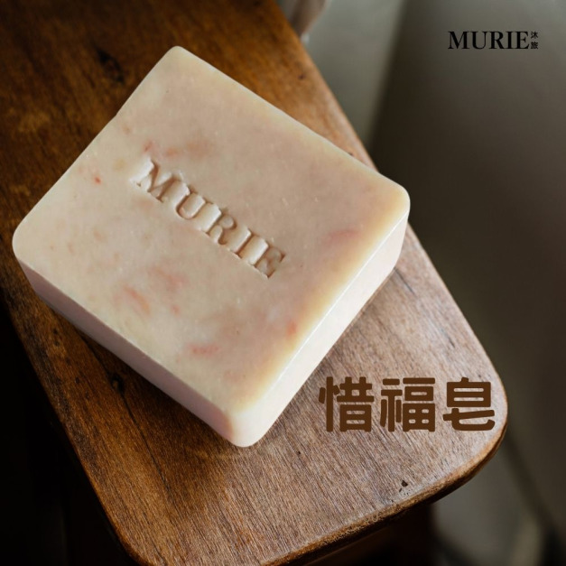 惜福皂/庫存皂/老皂