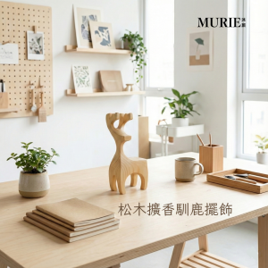 馴鹿松木擴香擺飾