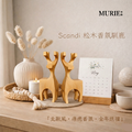 馴鹿松木擴香擺飾_2