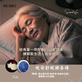 晚安舒眠擴香磚_3