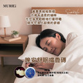 晚安舒眠擴香磚_2