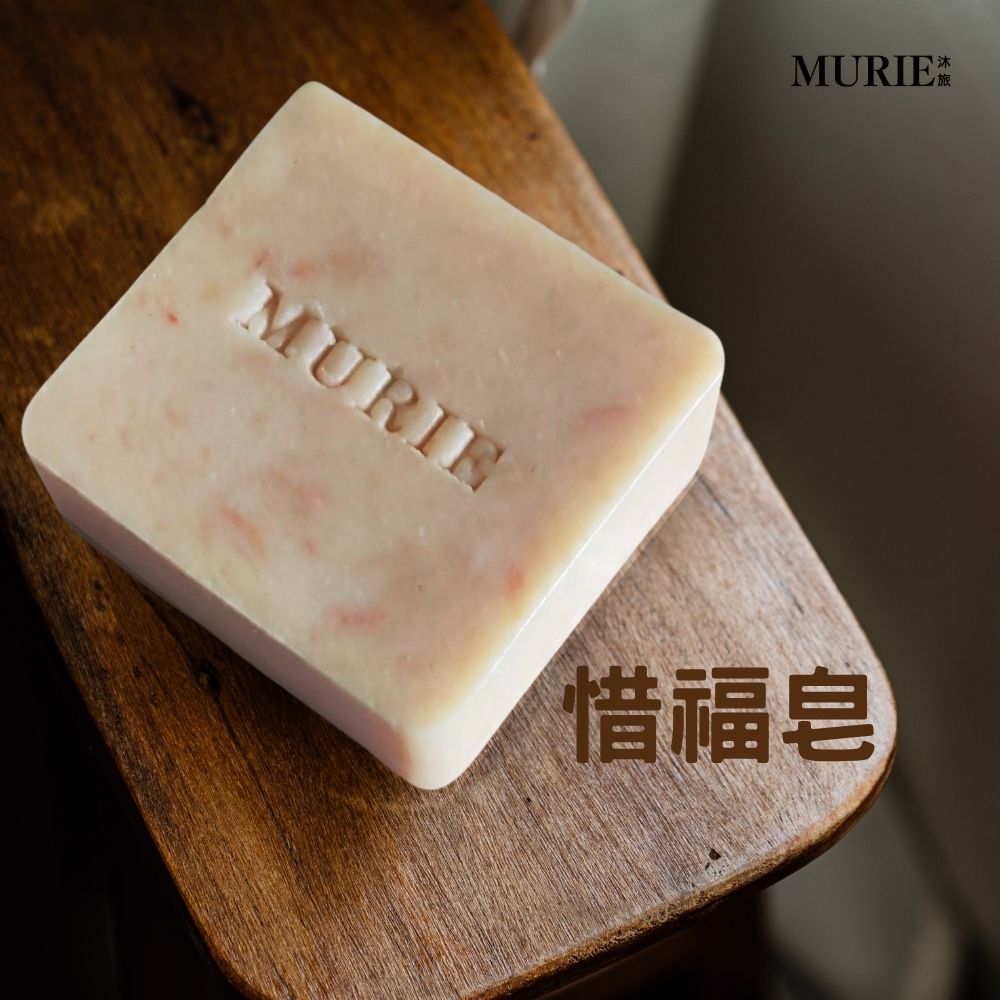 惜福皂/庫存皂/老皂