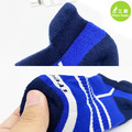 兒童系列除臭襪 雙翼護足船短襪款 F89_2