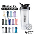 【BlenderBottle】Classic V2 環保杯 搖搖杯 健身運動水壺