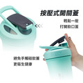 【BlenderBottle】Sleek 保冰保溫杯 保溫瓶 不鏽鋼搖杯_7